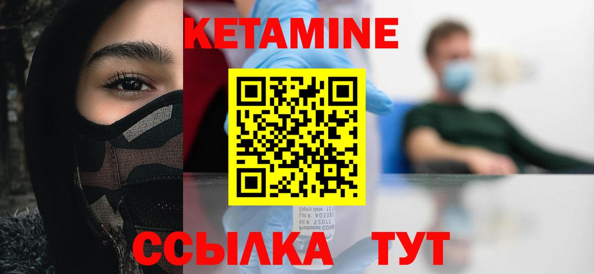 МЕТАДОН Артёмовский