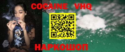 mdpv Азнакаево