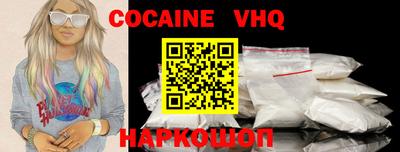 mdpv Азнакаево