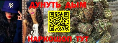 прущие крисы Абакан
