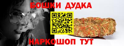 прущие крисы Абакан