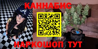 гашик Абинск