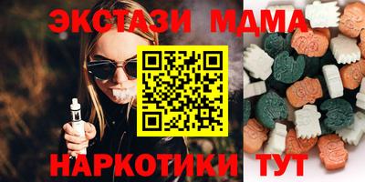 mdpv Азнакаево