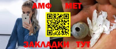 mdpv Азнакаево