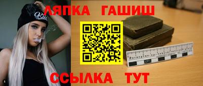 mdpv Азнакаево