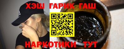 mdpv Азнакаево