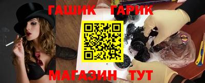 mdpv Азнакаево